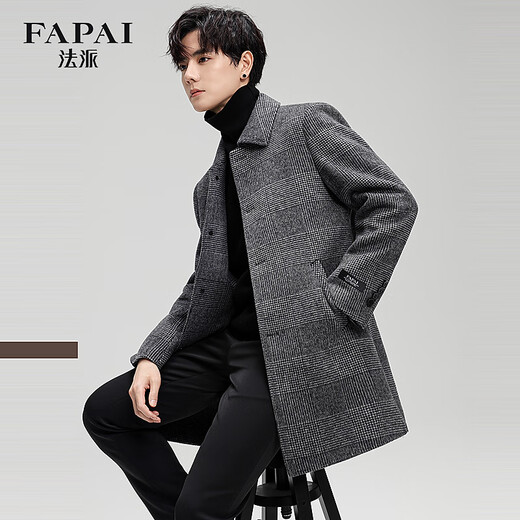 FAPAI down coat double-wear men's coat double-sided woolen coat mid-length coat for men
