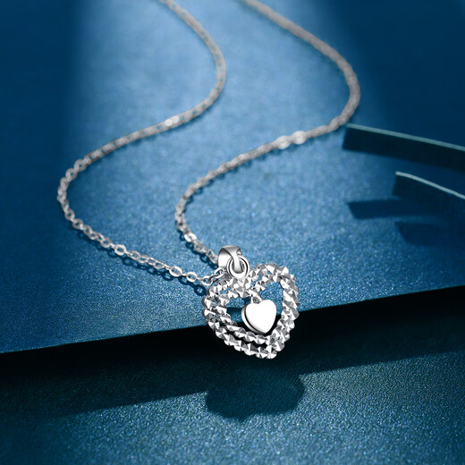 Wanfulong Zhenchun PT950 Platinum White Pendant Necklace Single Women's Birthday Gift for Girlfriend and Wife Platinum PT950 Shape and Shadow Love Pendant 1.45g
