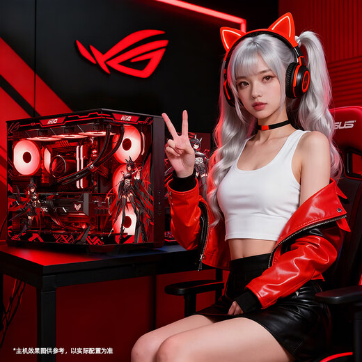 ASUS ROG family bucket AMD 9800X3D 7800X3D ASUS RTX5070 5070TI 5080 desktop computer game console live design AI host DIY complete machine with three R7 7800X3D + ASUS RTX5060Ti