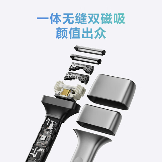 Panasonic Air Electric Shaver Portable Imported Maglev Upgraded Alloy Slim Reciprocating Electric Shaver Type-c New Year Gift for Boys TM22 Birthday Gift