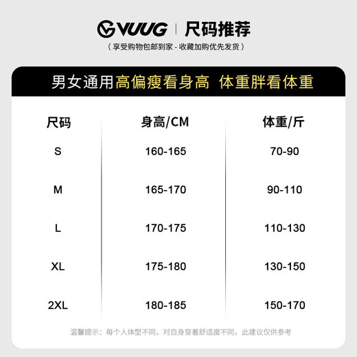 VUUG cotton jacket men's solid color American plush hooded casual trendy Korean fashion warm cotton jacket black S