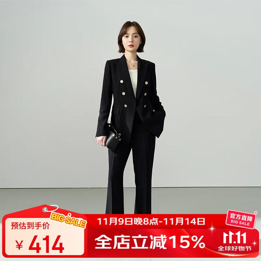 Lady Bird suit, female business attire, interview formal attire, high-end workplace suit for small people
