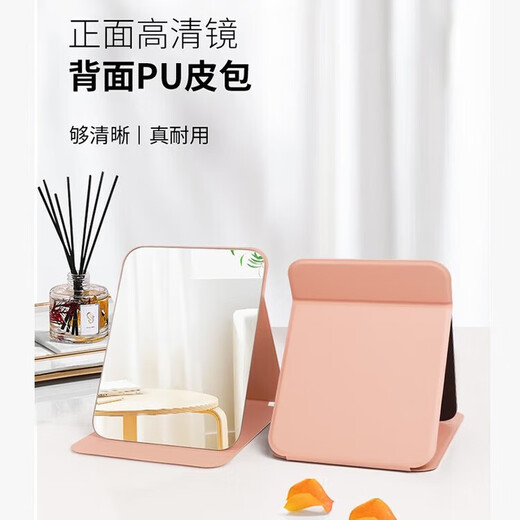 Mirror makeup mirror portable desktop folding mirror student dormitory mirror ladies mirror handheld makeup mirror for girls Sakura pink makeup mirror large size
