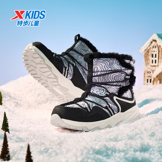 Xtep children's cotton boots winter for boys and girls, middle and large children, mesh leather stitching, waterproof, non-slip, rex rabbit velvet, warm and comfortable shoes, black/dawn gray 33
