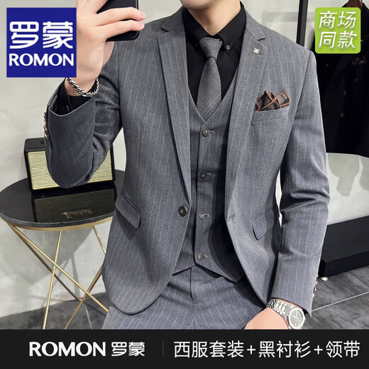 ROMON Striped Suit Men's Suit Business Casual Professional Interview Slim Formal Men's Suit Black Groom Wedding Suit 961 Black (suit + trousers) + black shirt and tie 4XL (recommended 155-165 Jin Jin equals 0.5 kg)
