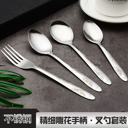 Shanyufu stainless steel spoon long handle thickened round bottom anti-scalding household spoon spoon high temperature resistant spoon limited time special offer