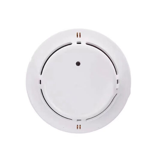 Beijing Lida Smoke Detector LD3000EN/C Point Type Photoelectric Smoke Fire Detector Lida Smoke Detector Module Single Smoke Detector LD3000EN/C