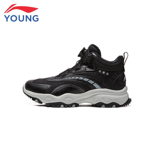 Li Ning (LI-NING) children's shoes, children's cotton shoes, men's and women's, plus velvet, warm, comfortable and soft high-top casual shoes 35YKCV219-3