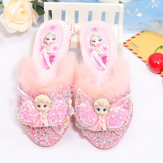 BAOZOUXIE Girls' Cotton Slippers Indoor Home Furry Autumn and Winter Wool Slippers Winter Cotton Shoes Girls Crystal Shoes Baby Slippers 388 Wings Pink 28 / Inner Length 17.5CM
