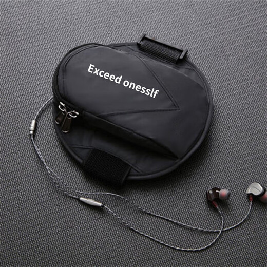 RU FENG Nufeng running mobile phone carrying artifact sports arm bag for mobile phone ultra-thin new outdoor wrist bag for men reflective black suitable for mobile phones within 6.5 inches