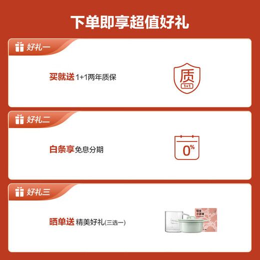 Buydeem Health Pot All-in-one Glass Health Pot Tea Boiler Stew Tea Kettle Scented Tea Health Pot Hot Milk 0 Glue Maternal and Infant Grade Kettle Gift Little Goose Yellow All-Glass Health Pot FK571-Single Pot 1.2L