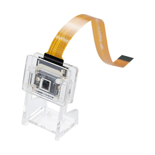 Yabo Intelligent Jetson Orin Nano SUPER/Xavier NX HD wide-angle CSI camera AI vision IMX219 module 120-degree field of view