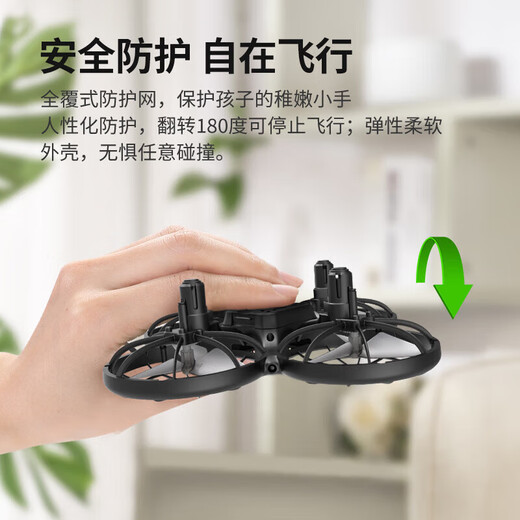 SYMAX80 remote control aircraft children's induction obstacle avoidance four-axis drone toy primary school student gift official standard SY SYMA X80 black single electric version + S100 mini helicopter