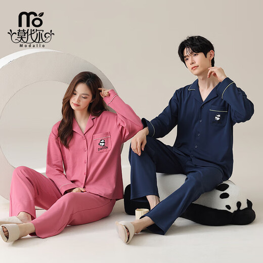 莫代尔纯棉情侣睡衣男女款春秋季开衫长袖休闲舒适女士睡衣家居服套装 02D16802女 02D16802男 XL 女M+男