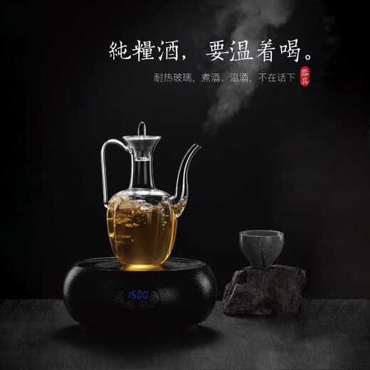 Jingxianju wine pot, white wine, glass, white wine pot, household wine divider with lid, decanter, wine warmer, scalding wine pot, antique wine pot, single pot, 550ml, 1 piece