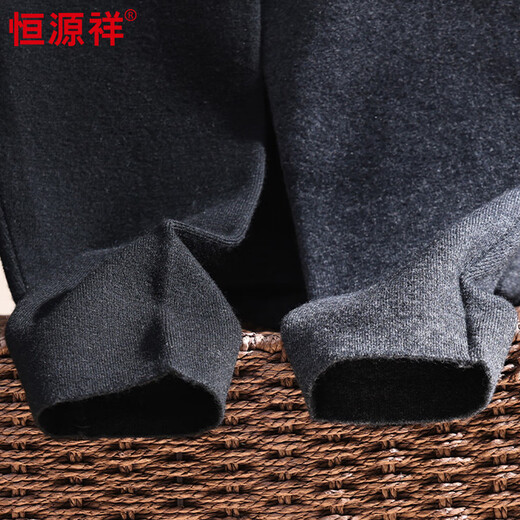 Hengyuanxiang thickened wool pants, medium-thick four-flat knitted sweater pants, women's warm leggings, autumn and winter, dark gray M