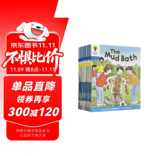 牛津树拓展阅读L3阶 校园版 24册  Oxford Reading Tree L3阶 【送原版音频】 4-7岁 进口原版  英文分级阅读绘本