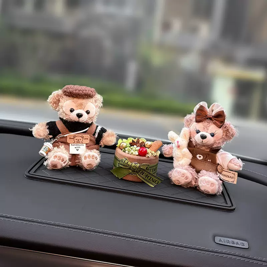 Yusenyi Shirley Rose Duffy Car Interior Decorations Aromatherapy Ornaments 2025 New Car Decorations Car Center Console Instrument Panel (Purchase Level Pick Sweet Face) Caramel Rose-Brown Duffy-Successful Fruits Free 2 Bottles of Perfume 1g