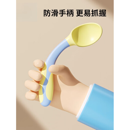 Kaooseen baby learns to eat and trains to eat independently with spoon, baby food supplement, twisted curved head fork and spoon set, children's tableware, cloud blue (with storage box)