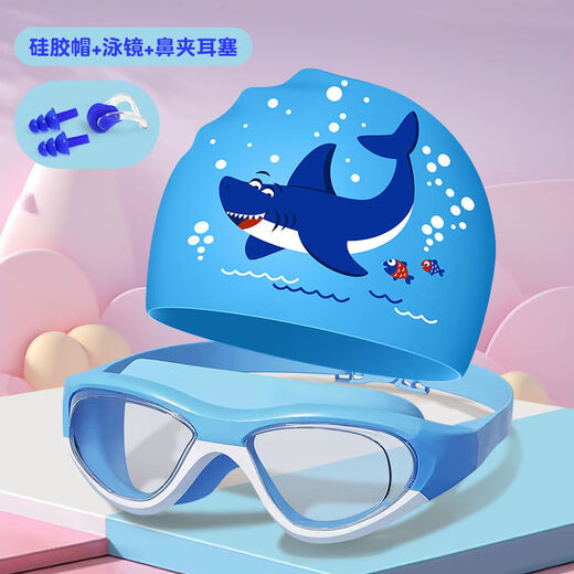 Sea Island children's swimming cap for girls and boys, waterproof, non-stretching, comfortable silicone cute cartoon swimming cap, long hair cap equipment, lake blue swimming cap + swimming goggles + nose clip earplugs