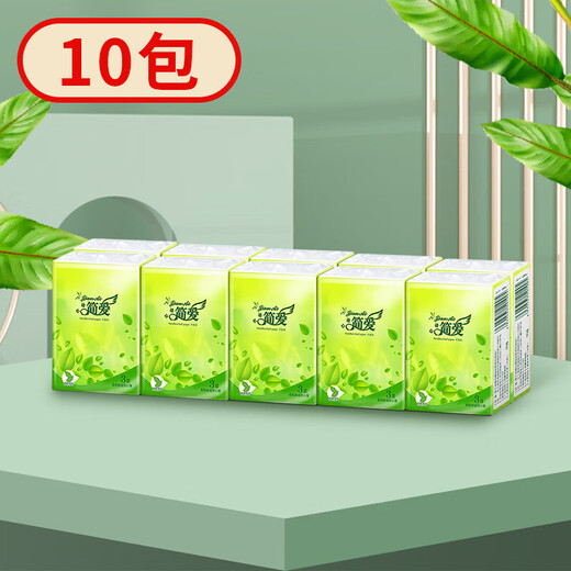Whole box clearance Jane Eyre handkerchief paper small package tissue paper toilet paper flexible napkin whole box wholesale brand quality 3 layers 6 pieces * 10 packs discount