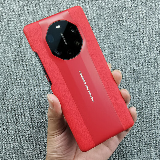 Huawei (HUAWEI) original quality suitable for Huawei Porsche mate40rs mobile phone case original genuine leather clamshell anti-fall business single back shell black Huawei Mate 40 RS Porsche design