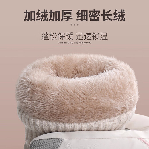 Pull back ski gloves women's winter riding thick velvet anti-warm cold wind touch screen anti-slip outdoor electric bicycle cotton gloves white pink