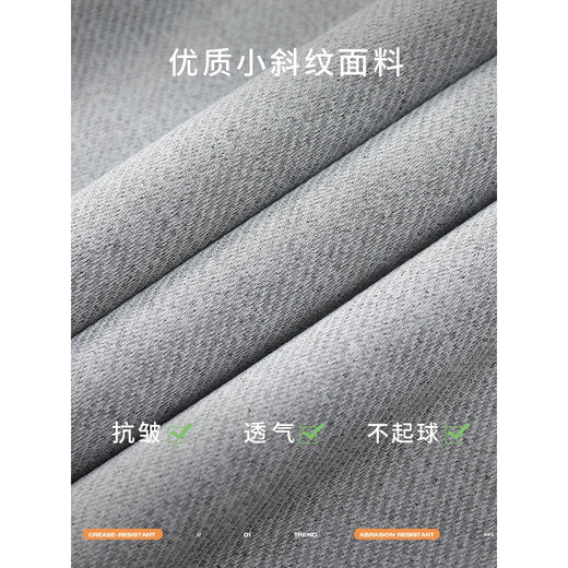 Love Noble 971 Large Size Long Sleeve T-Shirt Men's Fake Two-Piece Henley Collar Casual Loose Sweatshirt with Bottoming Shirt Autumn Black One Size 1XL (170Jin Jin is equal to 0.5kg -220Jin Jin is equal to 0.5kg)