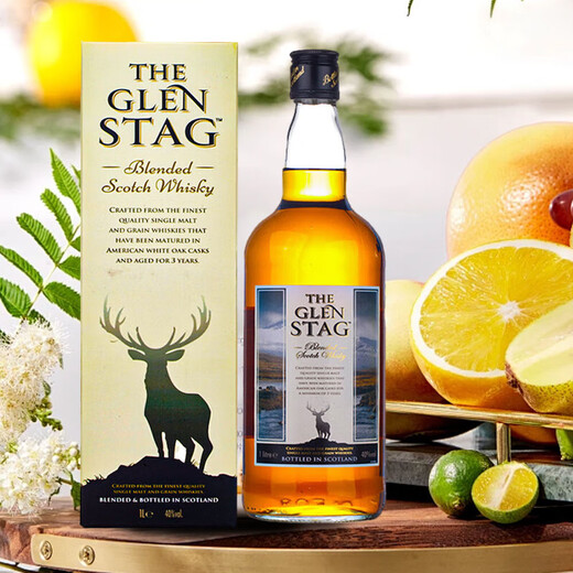 Ganador del concurso internacional de whisky mezclado Glensago Botella original importada del Reino Unido Gran opción de regalo Caja de regalo de botella individual de 1 litro