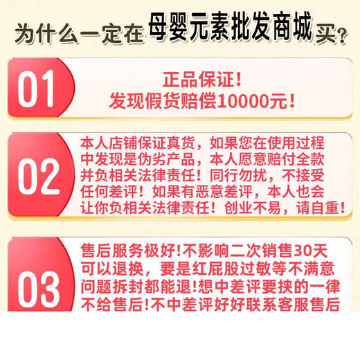 Lu'anshi authorized newborn diapers, pull-ups for a sweet sleep, day and night use, breathable learning pants, day and night fresh air, day and night fresh air. The link has been changed. Please contact customer service.