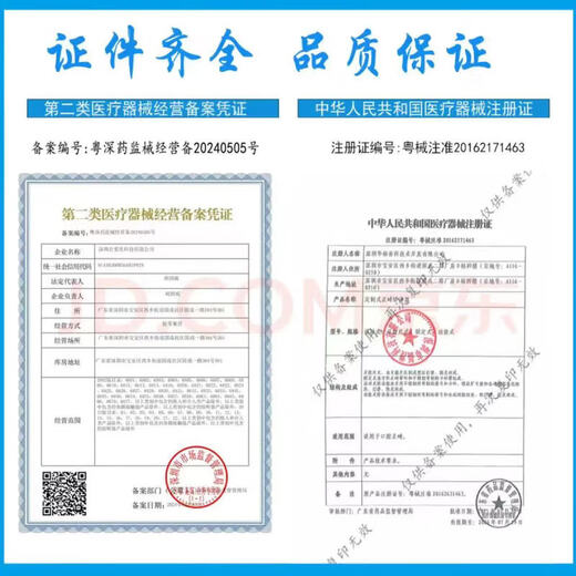 Universal men's butt plug underwear, men's chrysanthemum wearable underwear, anal plug, invisible, 4 sizes to choose from, fingertips 28-32, five beads (silicone)