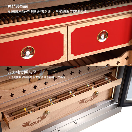 Meijing (raching) raching Meijing cigar cabinet double door DD650C stainless steel box ultra-large capacity constant temperature humidifier 606L