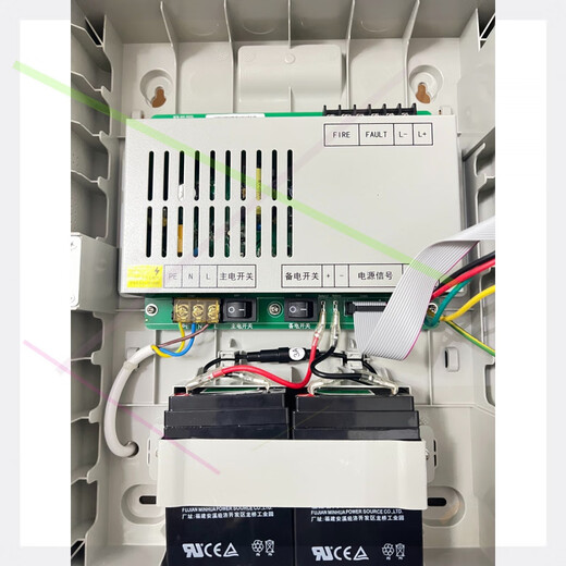 Beida Jade Bird JBF-62S60 fire equipment power supply monitoring 32 points