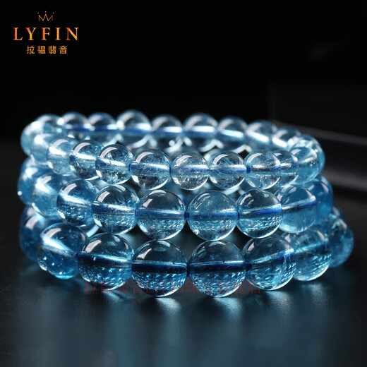 La Yun Jade High-pitched Aquamarine Bracelet for Women Gemstone Bracelet Natural Devil Blue Moisturizing God Stone Transfer Collectible Ice Blue Aquamarine 8mm (with Certificate)