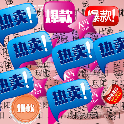 Hakka baby food bite bag, fruit and vegetable teether, baby teething stick, fruit pacifier, side food core, 1 pack, lotus root pink + little starfish anti-lost rope