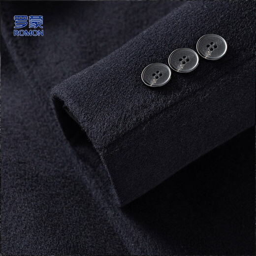 Romon sheep wool woolen woolen coat men's mid-length autumn and winter removable goose down lining warm coat