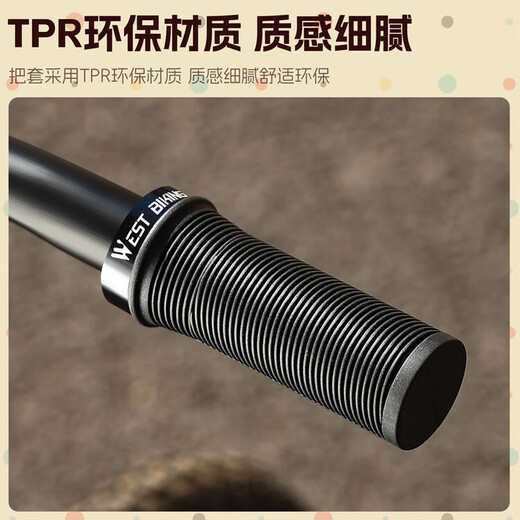 Children's bicycle handlebars mountain bike anti-slip shock-absorbing handlebars balance car scooter handle children's handlebar black