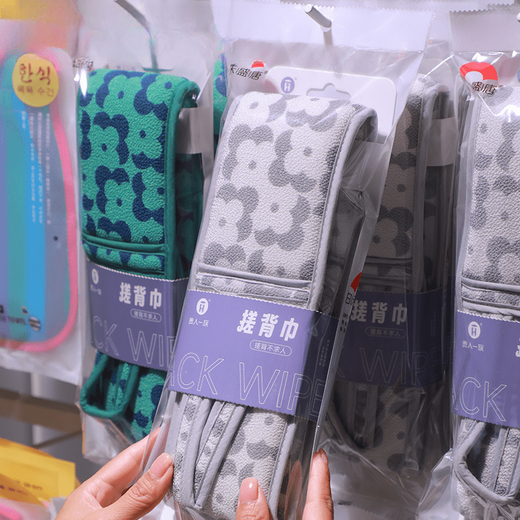 Xi'er double-sided bath towel, back rub towel, back strip, men's and women's back rub, decontamination and mud rub, household long back bath towel, gray, extended and thickened back rub strip