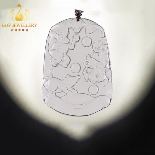 Bailuoqi Brazilian natural white crystal twelve zodiac pendants, monkey, mouse, dragon three-in-one pendant Shen Zichen three-in-one amulet, exquisite lanyard style three-in-one zodiac sign snake, chicken and cow