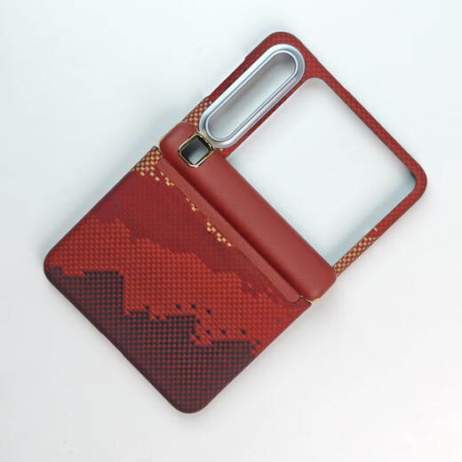 Huawei (HUAWEI) original quality central axis Kevlar mobile phone protective case px aramid fiber magnetic suction high-end new material light Galaxy star central axis single back cover_magnetic suction Huawei Pura_X