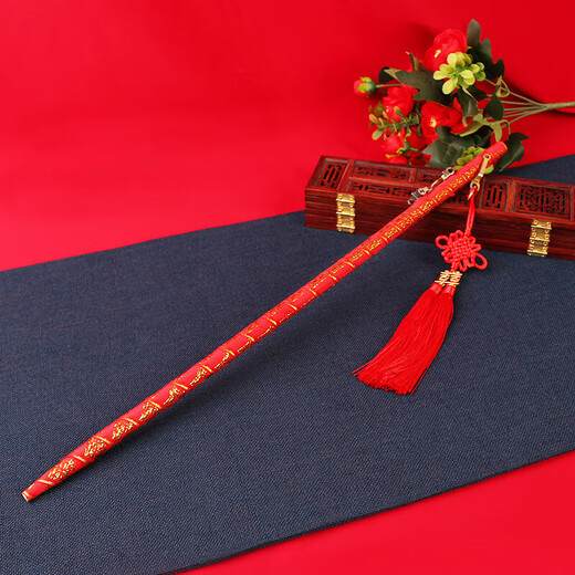 Wedding hijab, happy wedding, happy wedding, wedding ceremony, red hijab, wedding supplies, happy stick props, scale beam, gold-inlaid hollow style