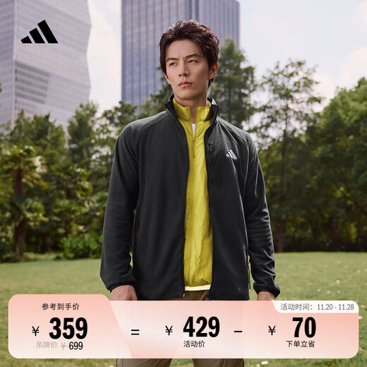 Adidas casual fleece jacket for men and women autumn new Adidas official light sports black L