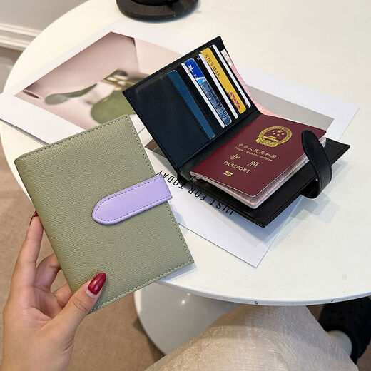 语森忆钱包护照夹一体包女大容量出国旅行护照包证件收纳卡包 卡其色