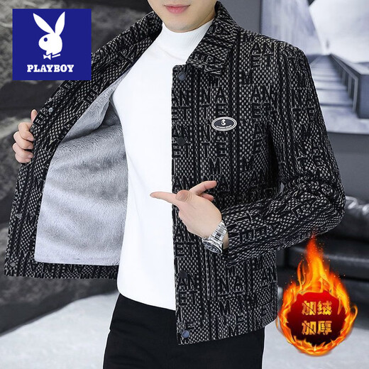 Playboy winter velvet thickened jacket men's trendy and handsome slim fit lapel casual short woolen windbreaker jacket apricot velvet XL recommended 130-150Jin Jin equals 0.5 kg