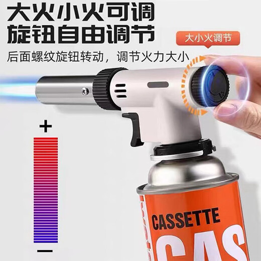 PYRA MID SUN cassette stove gas tank portable butane gas tank universal gas tank gas outdoor stove gas spray gun