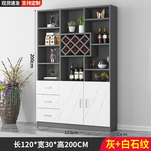 Zhong Zhanggui wine cabinet living room wall-mounted simple modern partition cabinet entrance storage cabinet wine rack storage rack wine storage cabinet customized 120 gray + stone pattern door including entry + installation thickened plate