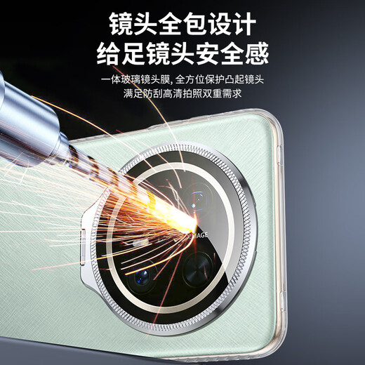 Yi Yangmu is suitable for Huawei mate80pro mobile phone case, new simple mate80 high transparency creative invisible bracket mate70 anti-fall cooling mate60 high-end men's protective case transparent threaded lens bracket HJ lens full package + high transparency anti-yellowing Huawei Mate60