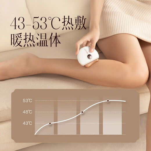 Keai Elements Xiaomei Gua Sha Gua Sha Board Facial Beauty Lifting Neck Electric Meridian Clearance Shaving Artifact Flagship Store Won the 99.99 first choice, the first choice for Gua Sha, and the effect is better when paired with massage