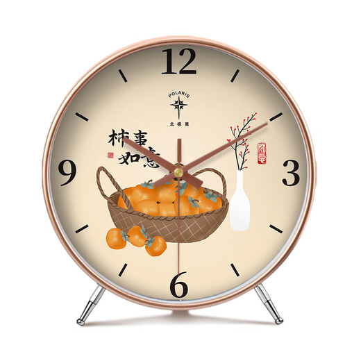 Polaris pendulum table clock, new Chinese style table clock, home use, living room silent table clock ornaments, desktop clock pendulum clock, Polaris Constellation Clock 005 black, Polaris movement, 8 inches in diameter, 20 cm