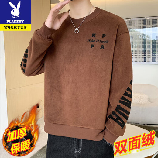 Playboy men's sweatshirt double-sided velvet 2025 autumn and winter new long-sleeved t-shirt bottoming shirt thickened warm lightweight top jacket K3703 beige double-sided velvet XL recommended 120-140Jin Jin equals 0.5 kg